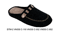 Тапочки Белста БПМ-2 VN550 C-118  VN550 C-952 VN550 C-952 в магазине Фонтан Обуви