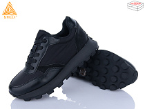 Кроссовки Stilli Group 214-1 піна в магазине Фонтан Обуви