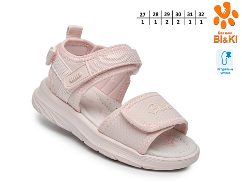 Босоножки Том.М 60081B в магазине Фонтан Обуви