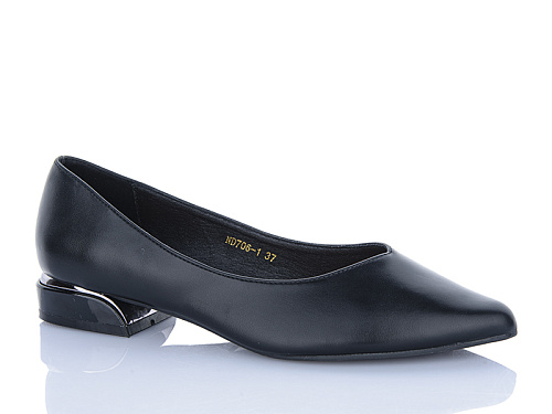 Туфли Horoso ND706-1 в магазине Фонтан Обуви