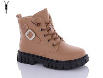 Ботинки Ashiguli 980-7 в магазине Фонтан Обуви