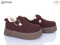 Туфли Klf BM4927-4 в магазине Фонтан Обуви