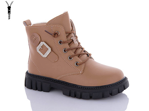 Ботинки Ashiguli 980-7 в магазине Фонтан Обуви