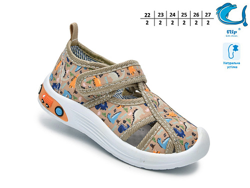 Тапочки Том.М 65009M в магазине Фонтан Обуви