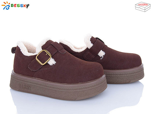 Туфли Klf BM4927-4 в магазине Фонтан Обуви