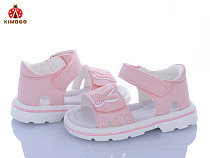 Босоножки Солнце FG62-1F в магазине Фонтан Обуви