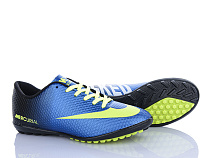 Спорт Vs Walked Mercurial 03 (40-44) в магазине Фонтан Обуви