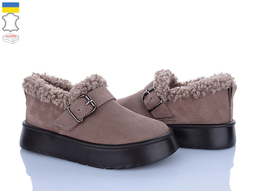 Туфли Stella EVA31 капучино в магазине Фонтан Обуви