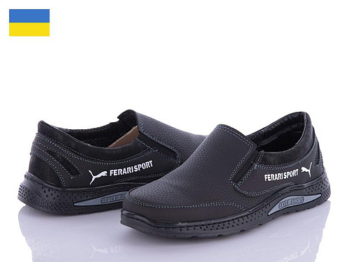 Туфли Paolla КПД4 чорний в магазине Фонтан Обуви