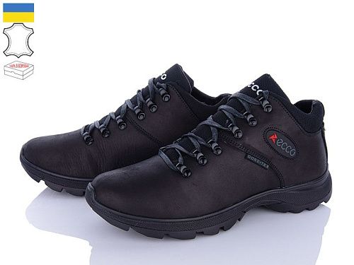 Кроссовки Dan Marest 135 ч.н в магазине Фонтан Обуви