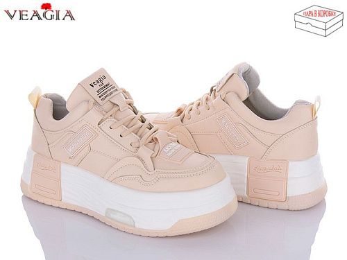 Кроссовки Ada F901-9 в магазине Фонтан Обуви