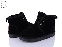 ITTS2 H8861 в магазине Фонтан Обуви