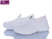 Кроссовки Little Fairy 1043-3 піна в магазине Фонтан Обуви