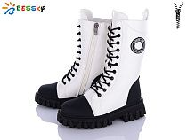 Ботинки Klf B3049-3C в магазине Фонтан Обуви