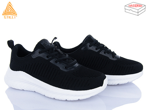 Кроссовки Stilli Group CX1100-4 піна в магазине Фонтан Обуви