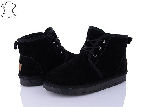 ITTS2 H8861 в магазине Фонтан Обуви