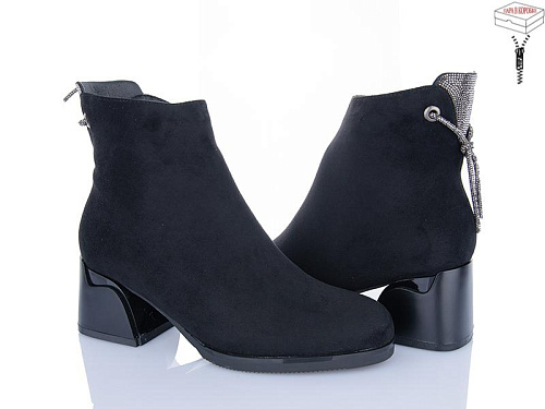 Ботинки L&M-Lemon M65-1 в магазине Фонтан Обуви