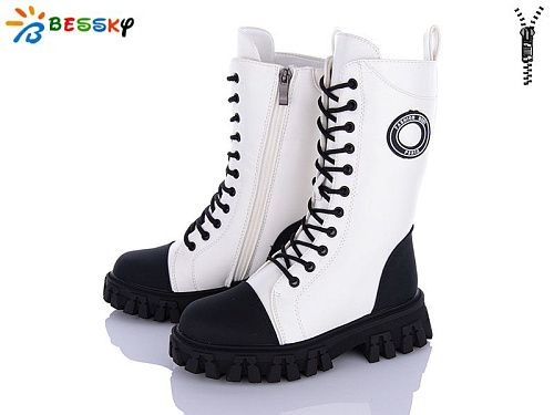 Ботинки Klf B3049-3C в магазине Фонтан Обуви