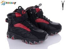 Ботинки Klf BM3127-2C в магазине Фонтан Обуви