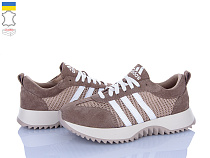 Кроссовки Stella 137-4 в магазине Фонтан Обуви