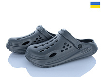 Кроксы Vladimir Cross 026 сірий в магазине Фонтан Обуви