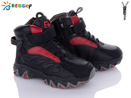 Ботинки Klf BM3127-2C в магазине Фонтан Обуви