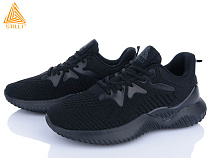 Кроссовки Stilli Group H278-3 піна в магазине Фонтан Обуви