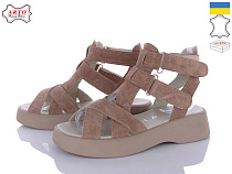 Arto2 175 віз-з в магазине Фонтан Обуви