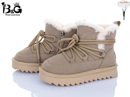 Угги Poni Kids 2356-7R в магазине Фонтан Обуви