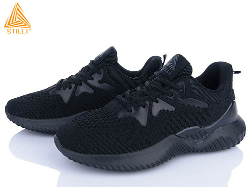 Кроссовки Stilli Group H278-3 піна в магазине Фонтан Обуви