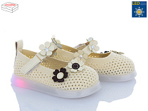 Туфли Kajila A1081 beige LED в магазине Фонтан Обуви