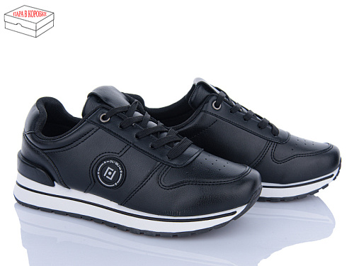 Кроссовки Zahar K154-1 в магазине Фонтан Обуви