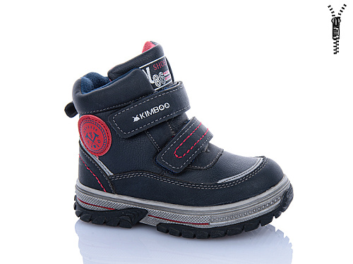 Ботинки Xifa Kids XXF02-YF627-1B в магазине Фонтан Обуви