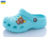 Кроксы Luckline 3001-232 Джибітси асорті в магазине Фонтан Обуви