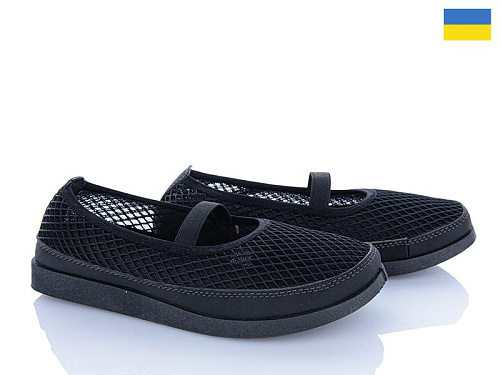 Paolla2 БП2 чорний в магазине Фонтан Обуви