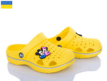 Кроксы Roks 777 жовтий в магазине Фонтан Обуви