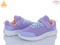 Кроссовки Stilli Kids KT80-11 піна в магазине Фонтан Обуви