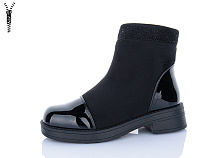 Ботинки Aifeilin-Karco 516 в магазине Фонтан Обуви