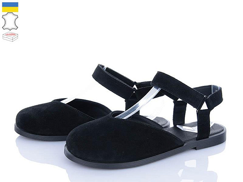 Ailinda2 306-1 в магазине Фонтан Обуви