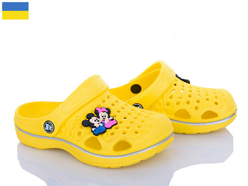 Кроксы Roks 777 жовтий в магазине Фонтан Обуви