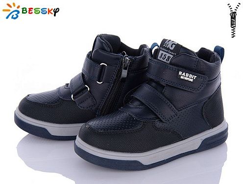 Ботинки Klf BE3385-4B в магазине Фонтан Обуви