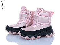 Ботинки Apawwa HB555 pink в магазине Фонтан Обуви