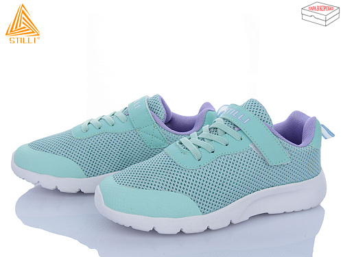 Кроссовки Stilli Kids KT160-9 піна в магазине Фонтан Обуви