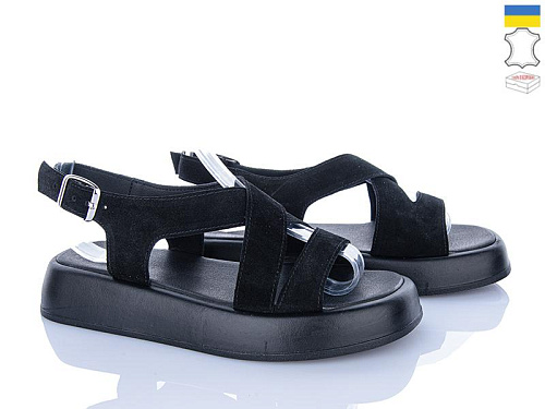 Ailinda2 873-1A в магазине Фонтан Обуви