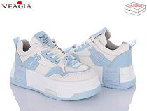 Кроссовки Ada F901-1 в магазине Фонтан Обуви