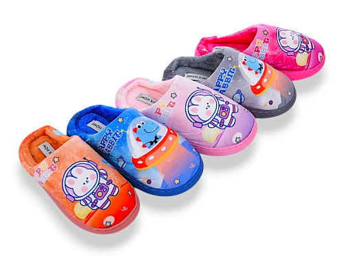 Тапочки Babyshop 8740 mix в магазине Фонтан Обуви