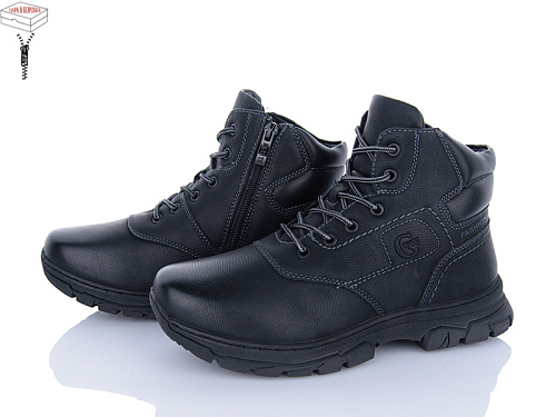 Ботинки Nasite TM01-1A в магазине Фонтан Обуви