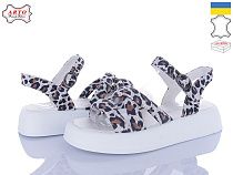 Босоножки Arto 0160 леопард білий в магазине Фонтан Обуви