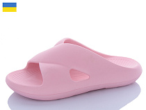 Шлепанцы Luckline 5065-366 в магазине Фонтан Обуви