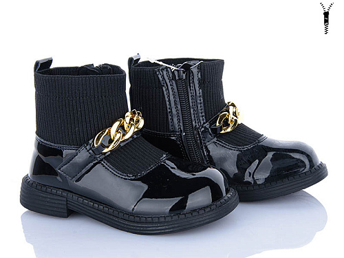 Ботинки Xifa Kids HJ2239-2B в магазине Фонтан Обуви